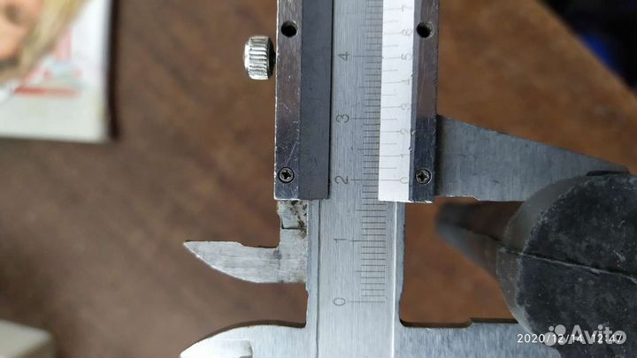 Бильные пальцы