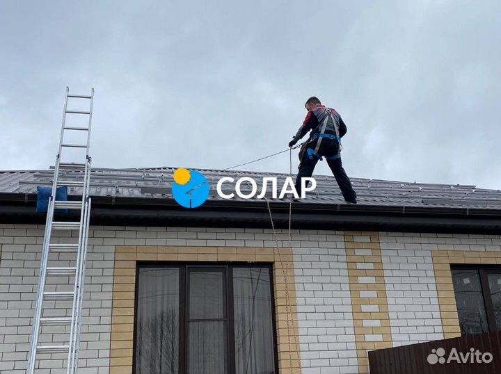 Станция солнечная для экономии электричества