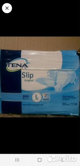 Памперсы 3: шесть капель