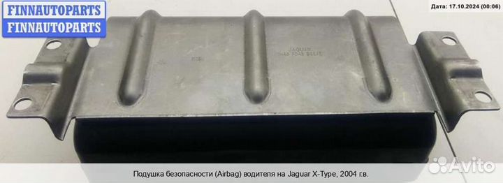 Подушка водителя Airbag Jaguar X-Type, 2004