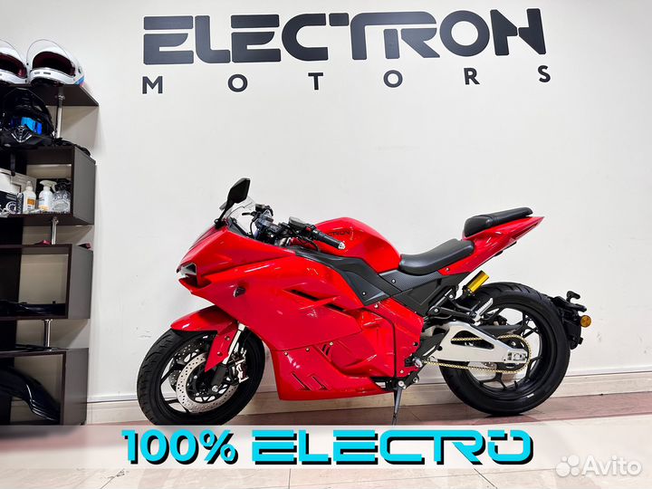 Мотоцикл электрический Panigale