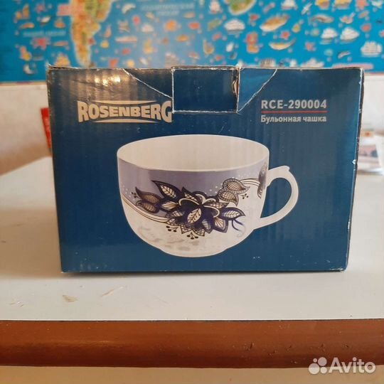 Бульонница