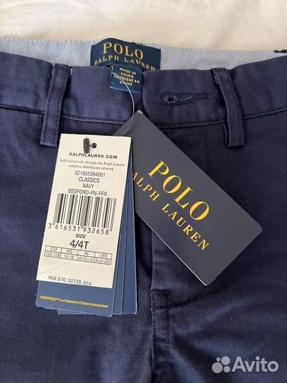 Брюки 4 года Ralph Lauren и Emporio Armani