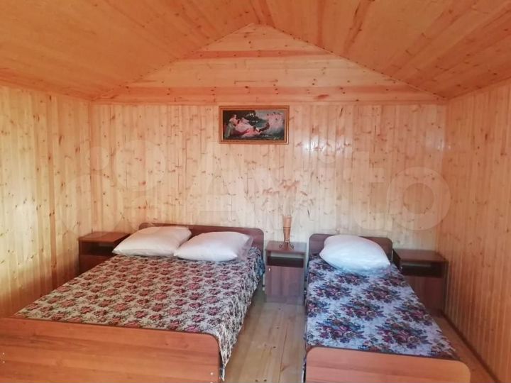 Дом (Абхазия)