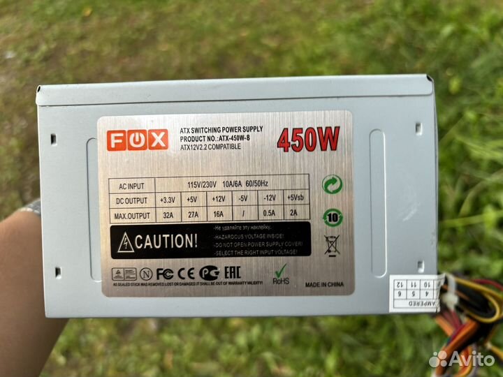 Блок питания 450w