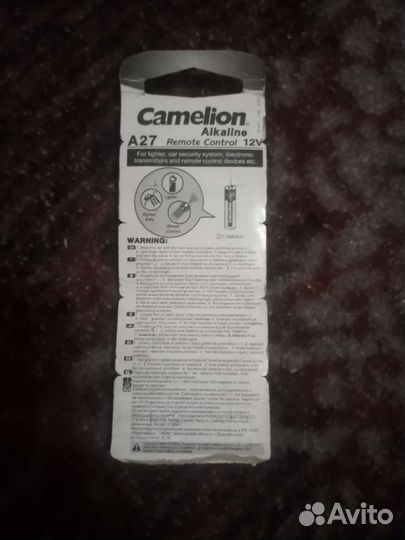 Батарейка 12v a27