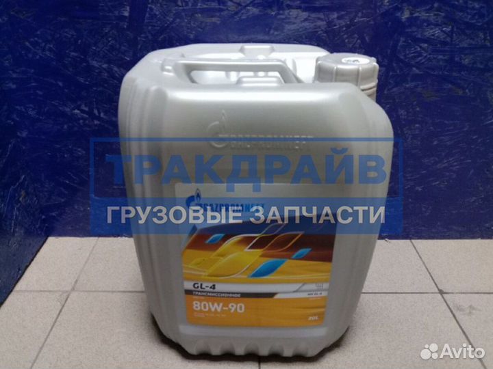 Масло трансмиссионное gazpromneft SAE 80W90 GL-4 2