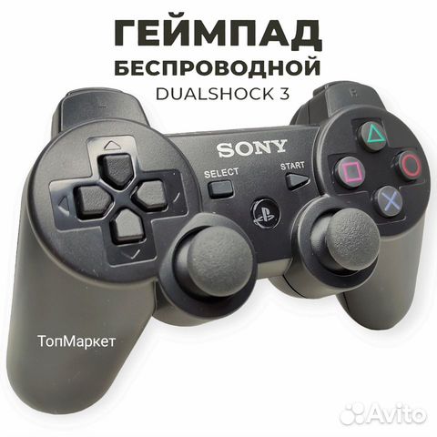 Геймпад PlayStation 3
