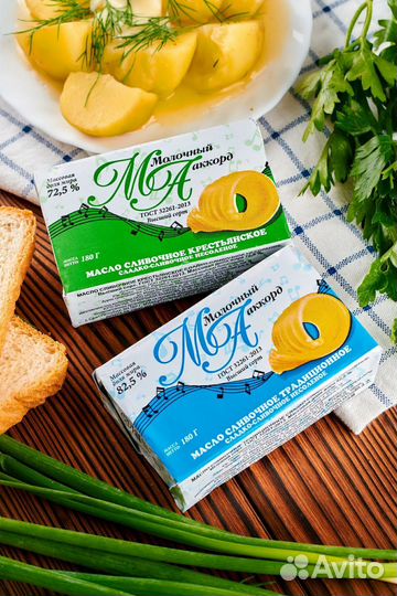 Фото для маркетплейсов, предметный и фуд фотограф