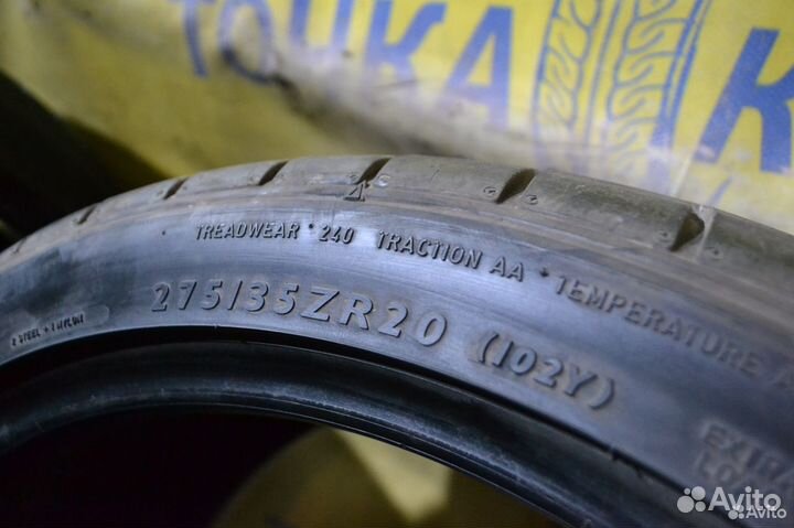 Dunlop SP Sport Maxx GT 275/35 R20