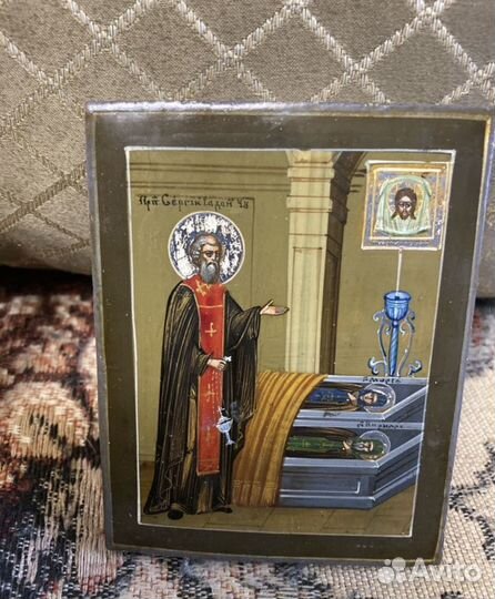 Икона Сергей Радонежский