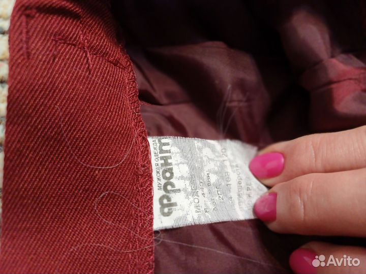 Форма Роспотребнадзор юбки