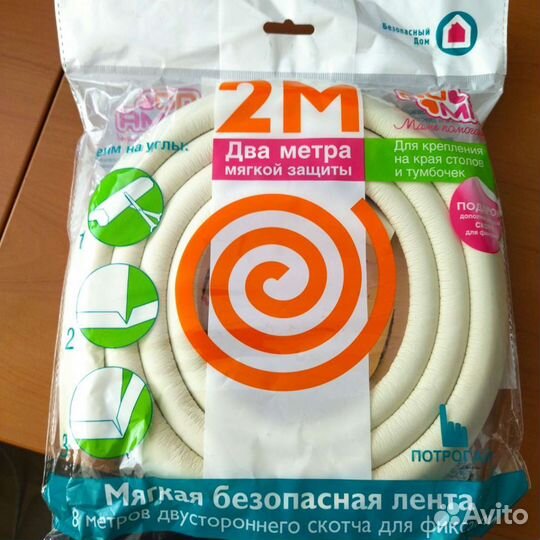 Мягкая лента пома для защиты детей от ударов