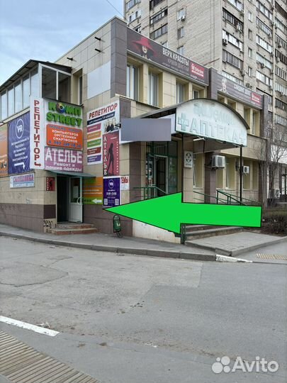 Нетбук Emachines PAV70