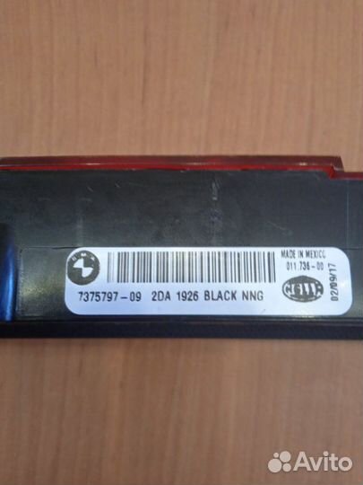 Стоп сигнал багажника (центральный, третий) Bmw