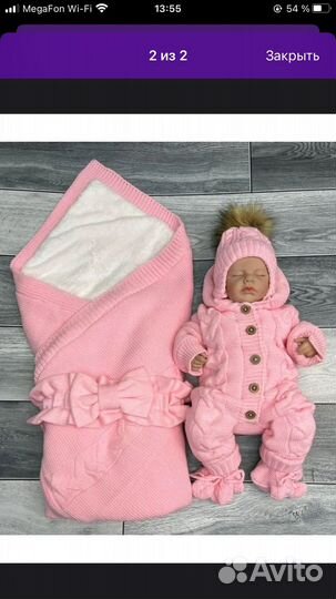 Конверт на выписку для девочки зима