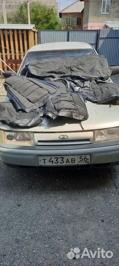 Автомобильные чехлы