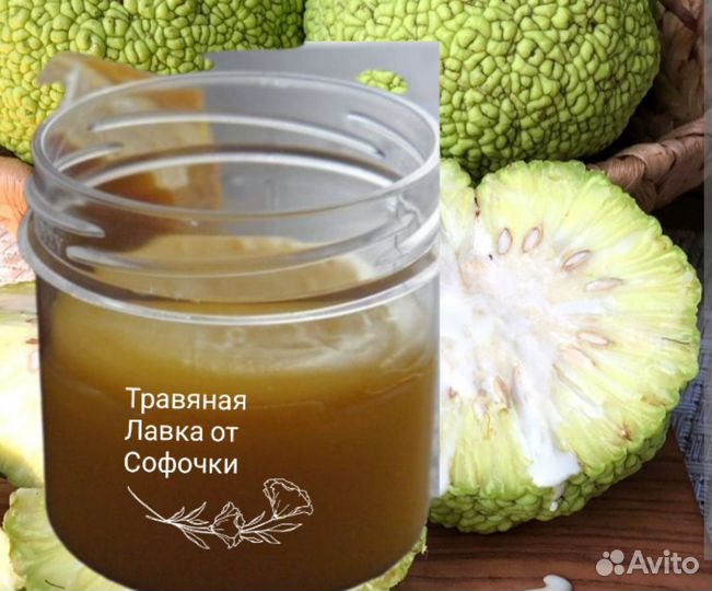 Фитомазь восстанавливливающая