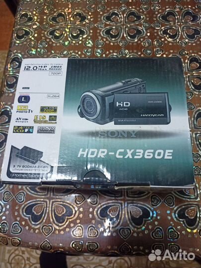 Видеокамера