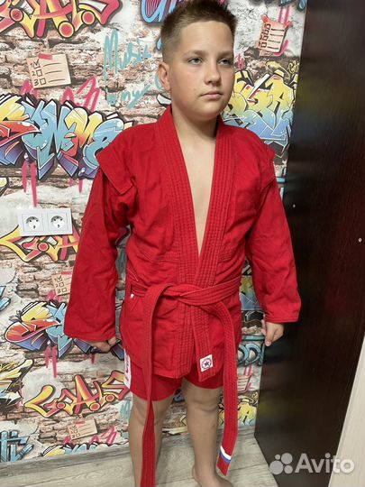 Форма для самбо детская