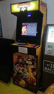 Зао геймер екатеринбург игровые автоматы посмотреть фильм ставка на любовь онлайн
