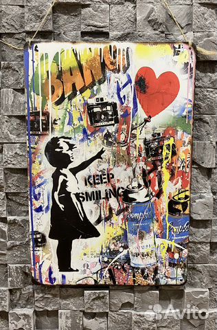 Металический постер Графити