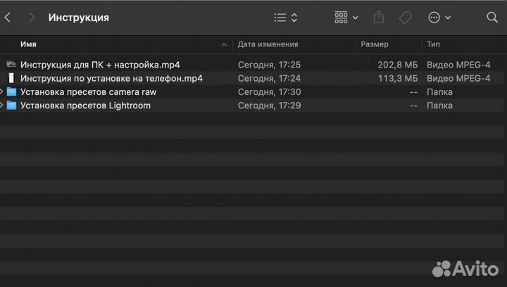 Пресеты full pack Судаковой Жени