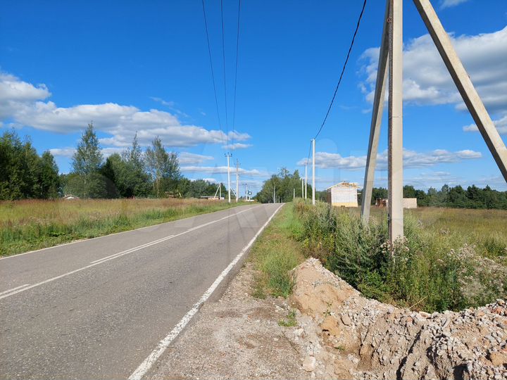 Участок 9 сот. (ИЖС)