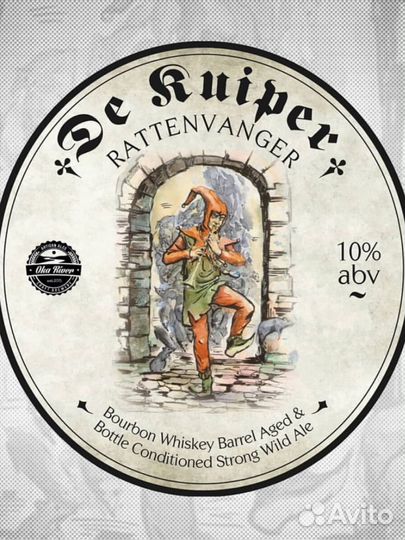 Графический дизайнер удаленно