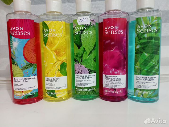 Гель для душа avon