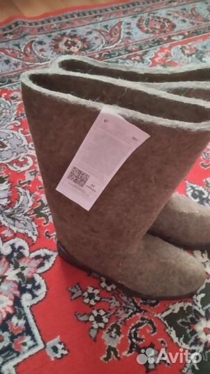 Валенки мужские