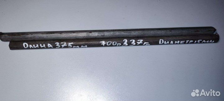 Титановые заготовки