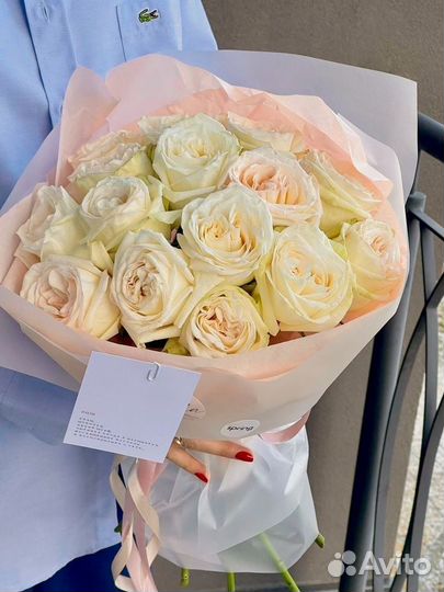 Розы с доставкой