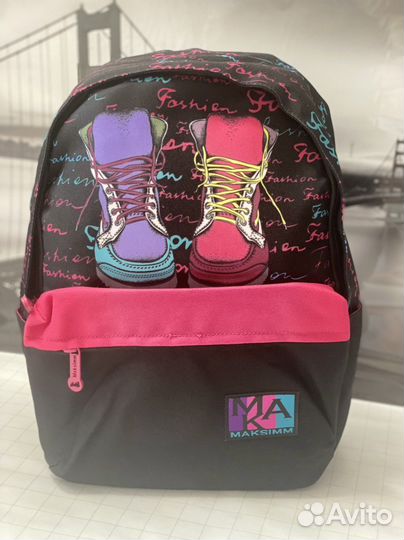 Рюкзак для подростка
