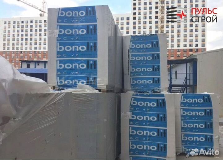 Газобетонные Блоки Bonolit Бонолит Пеноблоки