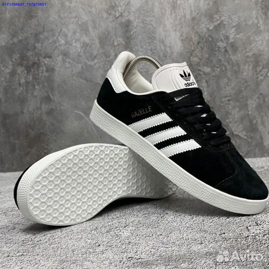 Кроссовки Adidas Gazelle (Арт.75277)