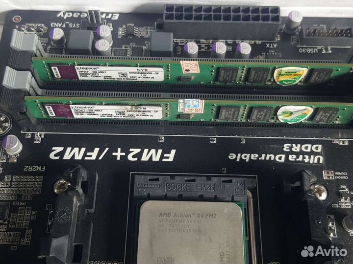 Комплект S-FM2 A88+Athlon ii X4 760K+DDR3 4Gb