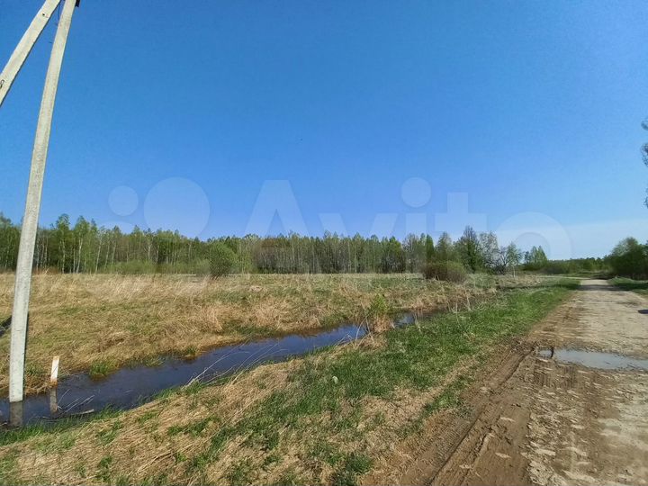 Участок 50 сот. (ИЖС)