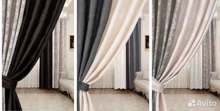 Готовые Комплекты Комбинированных штор