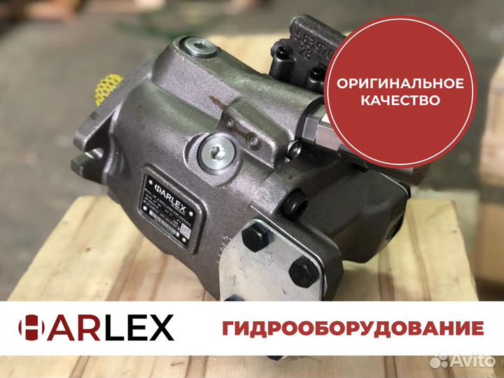 Гидронасос от производителя