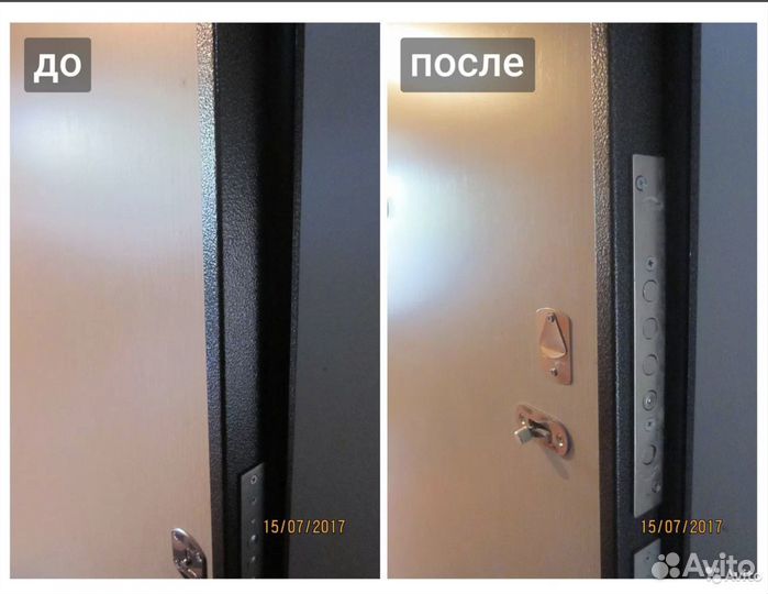 Вскрытие и Замена замков, Вскрытие Авто 24/7