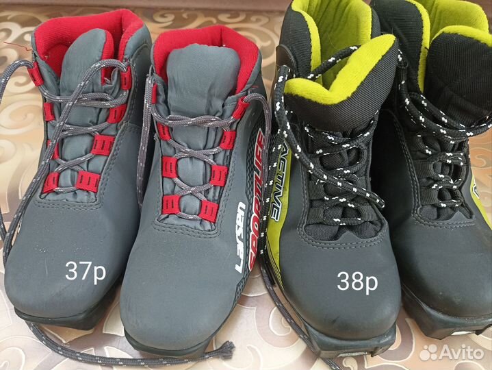 Лыжные ботинки