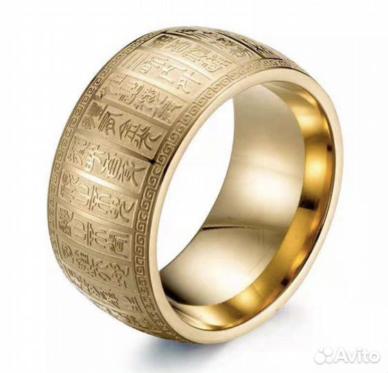 Кольцо мантра