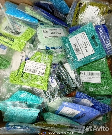 Бисер чешский preciosa