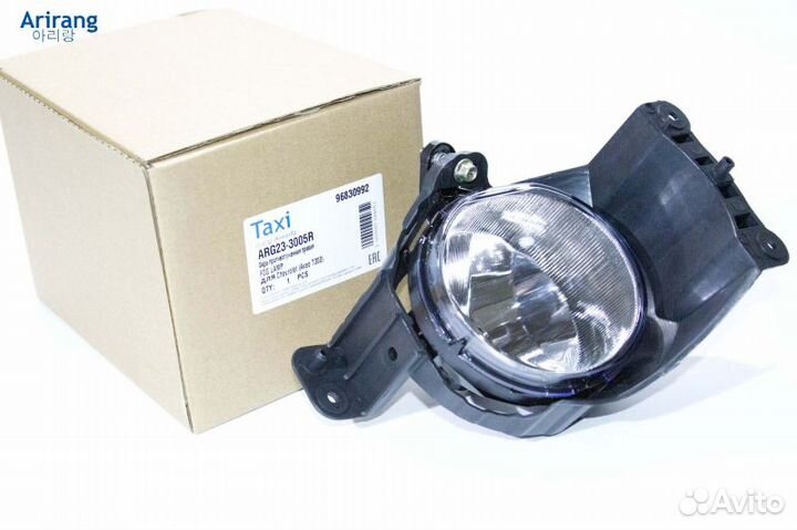 Фара противотуманная правая