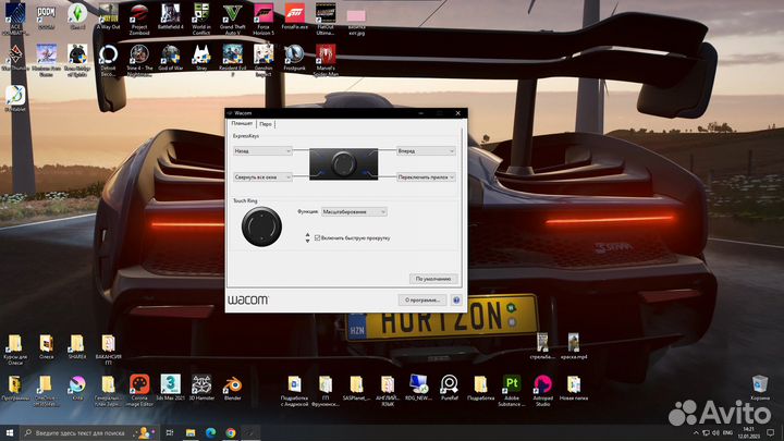 Графический планшет Wacom Bamboo A6 (MTE-450A)