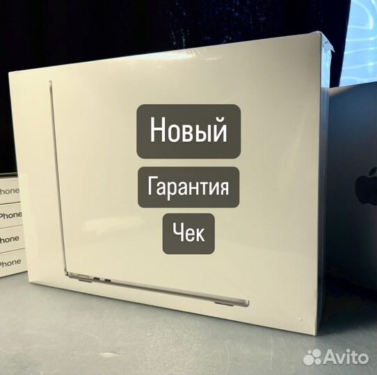 Apple MacBook air 13 M2 Silver