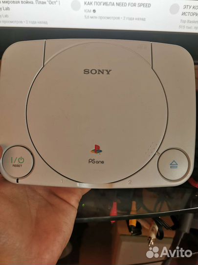 Sony playstation 1