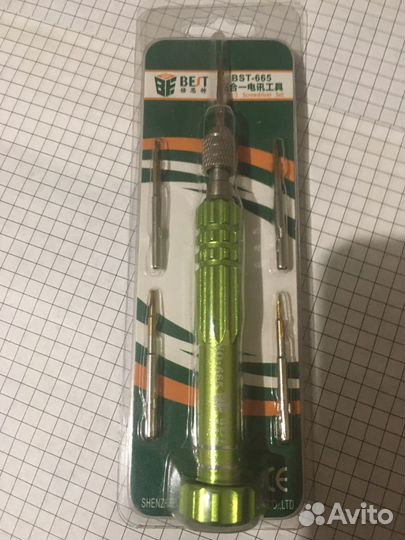 Качественные наборы отверток