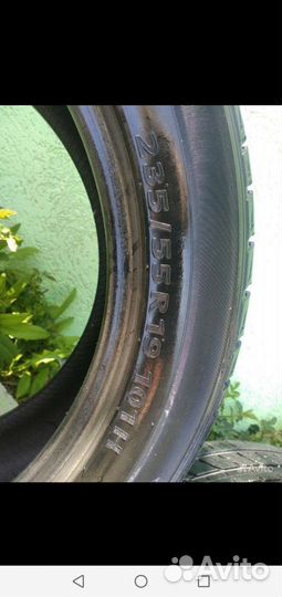 Kumho Road Venture AT51 235/55 R19